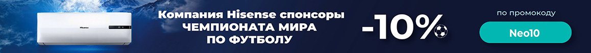 Настенные сплит системы 12 модели (до 40 м.кв)