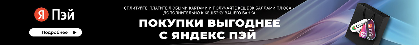 Радиатор стальной Kermi FKO 12 400 1100 - banner